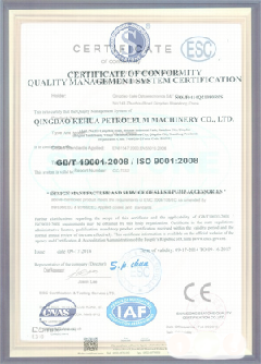 友谊智慧导览界面示例